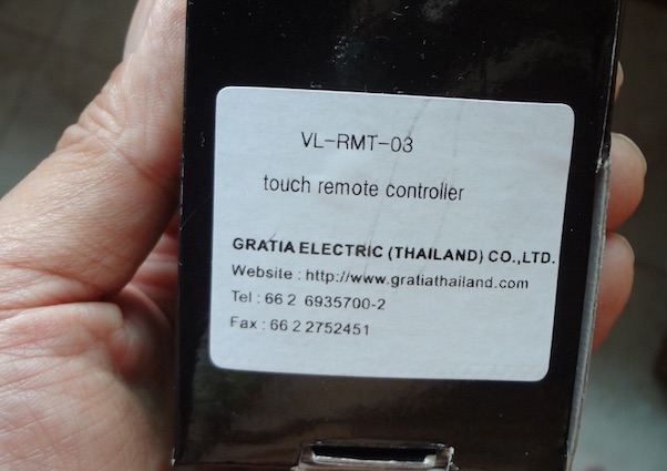 gratia-touch-remote-box-back-label