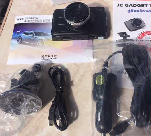 JC-Gadget-G60-WDR-distribute